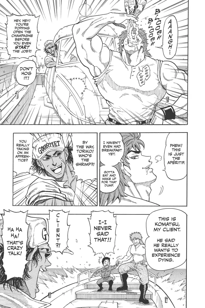 Toriko Chapter 1 image 35_optimized